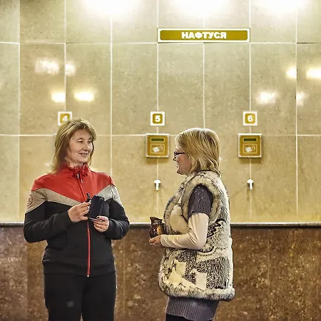 Курортный комплекс Sanatorium Elite Dnipro 3*