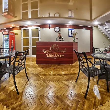 Sanatorium Elite Dnipro 3*